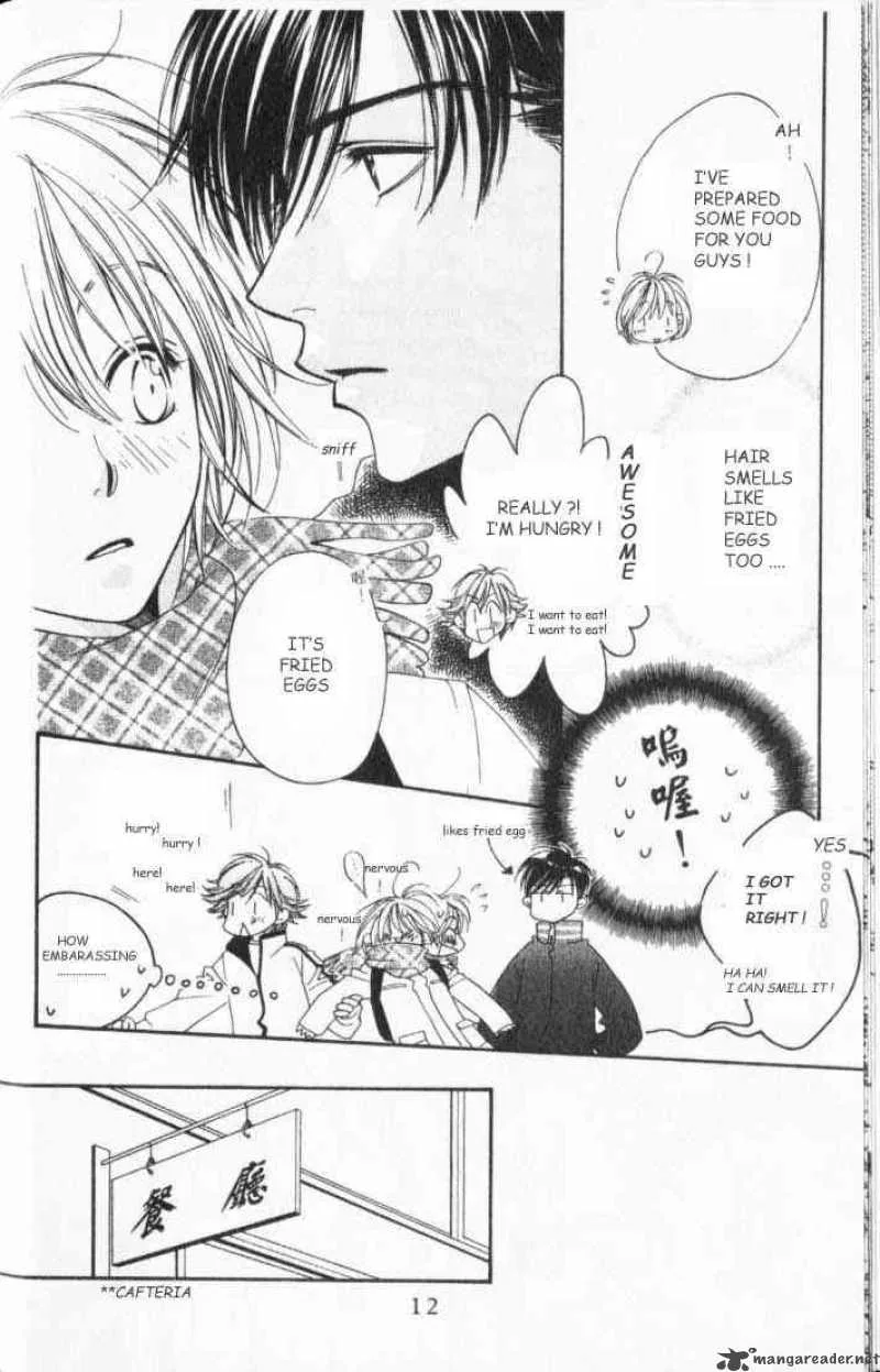 Hana Kimi Chapter 105 page 9