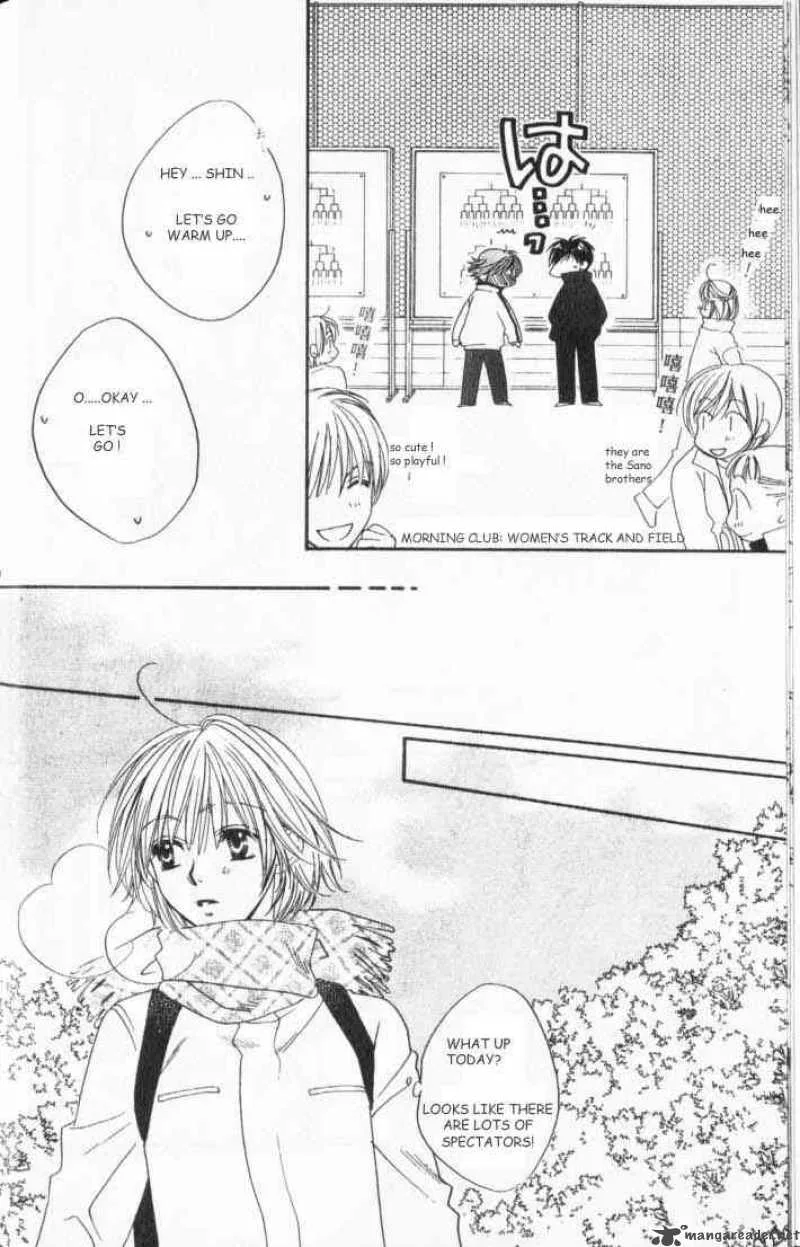 Hana Kimi Chapter 105 page 7
