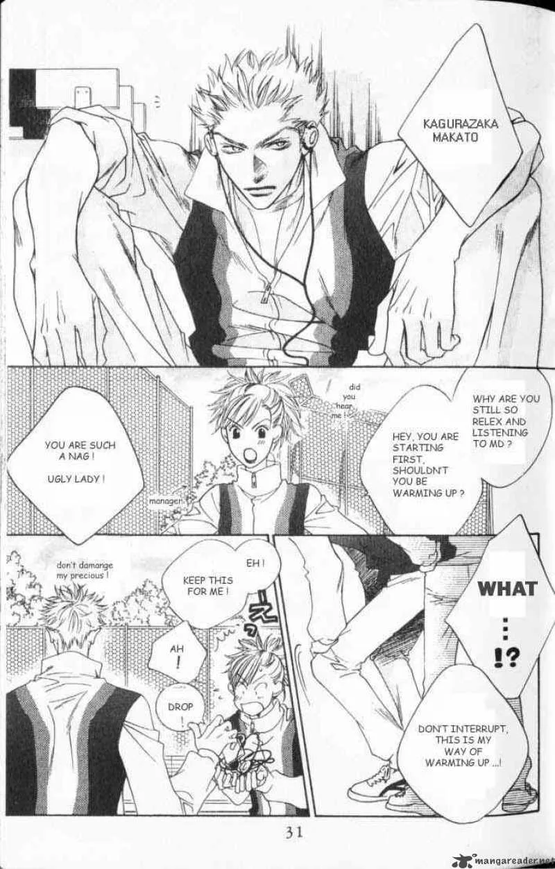 Hana Kimi Chapter 106 page 5