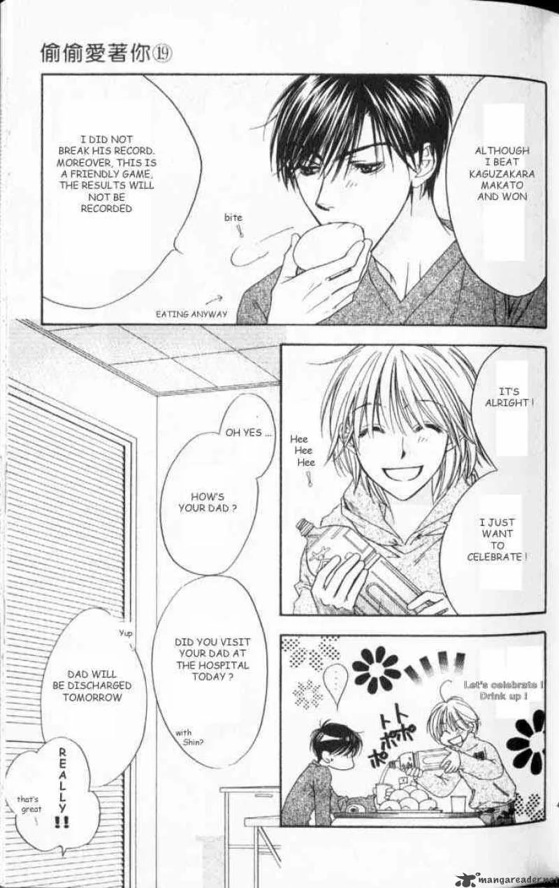 Hana Kimi Chapter 106 page 19