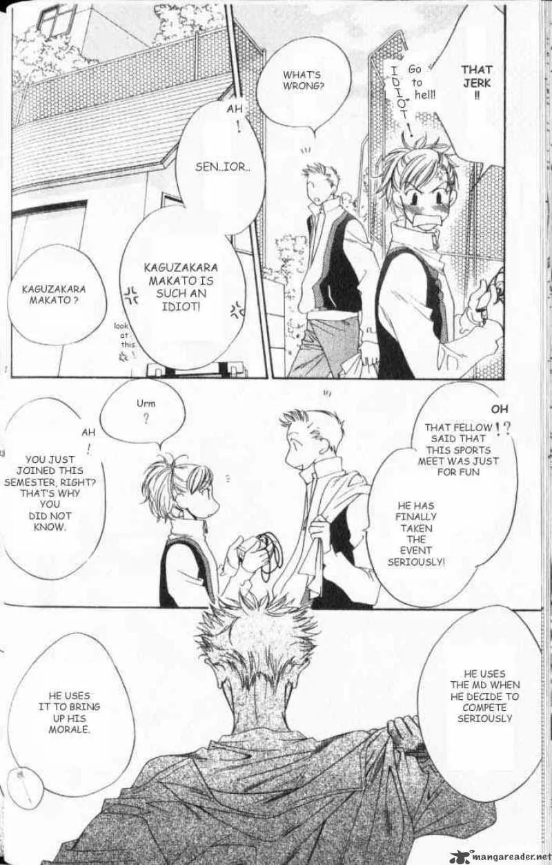 Hana Kimi Chapter 106 page 6