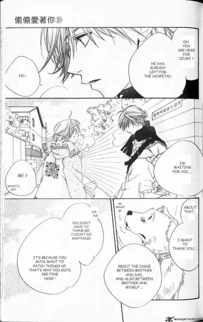 Hana Kimi Chapter 106 page 27