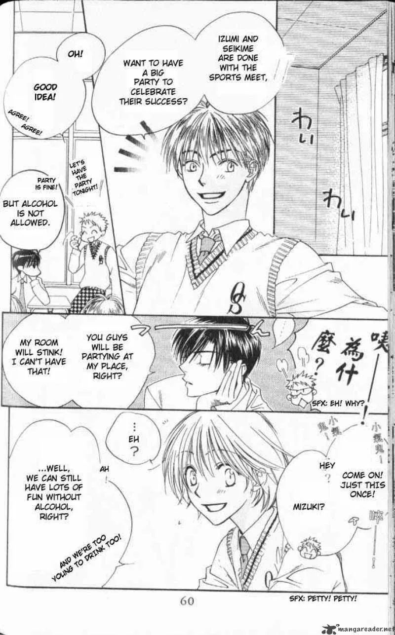 Hana Kimi Chapter 107 page 4