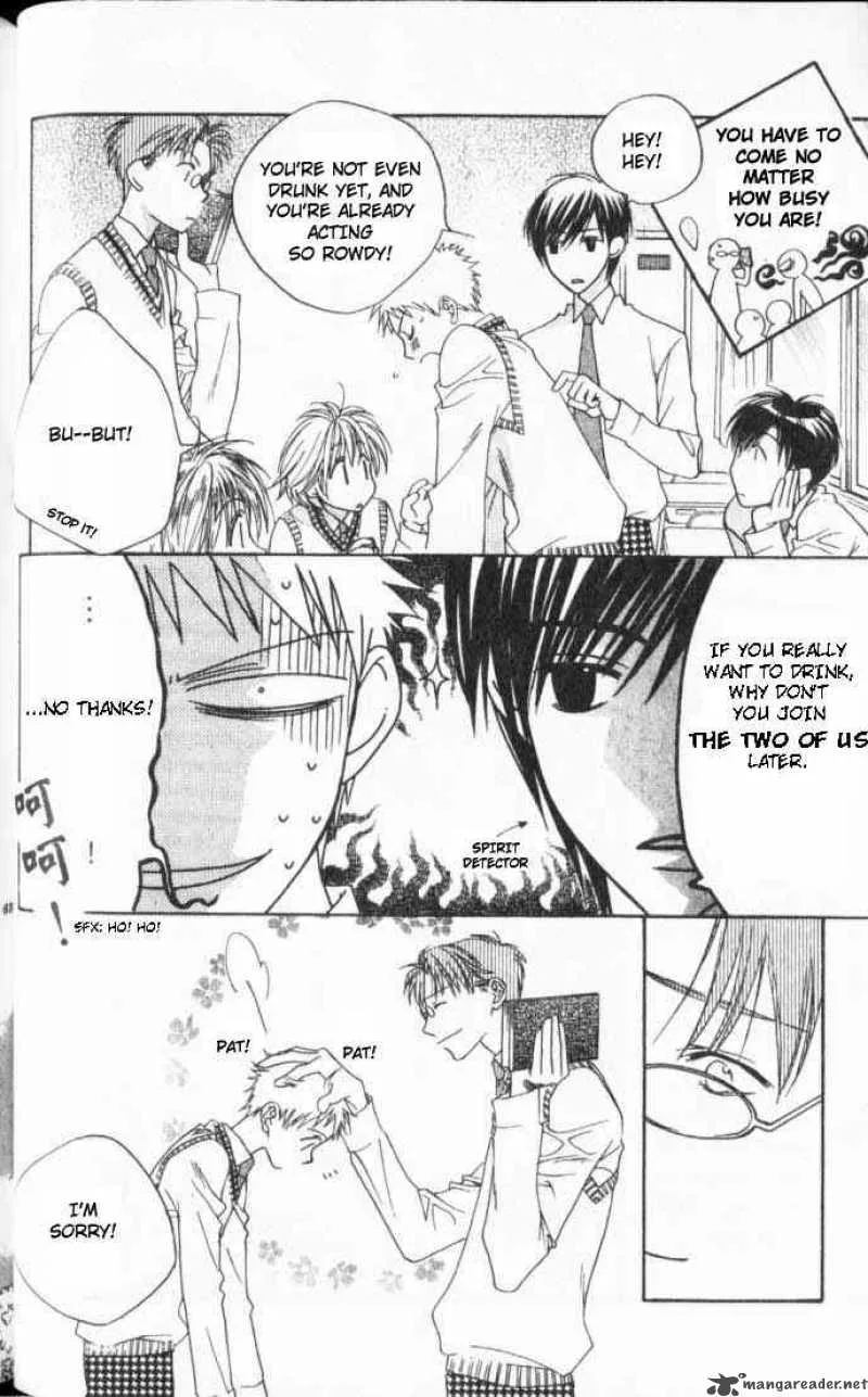 Hana Kimi Chapter 107 page 6