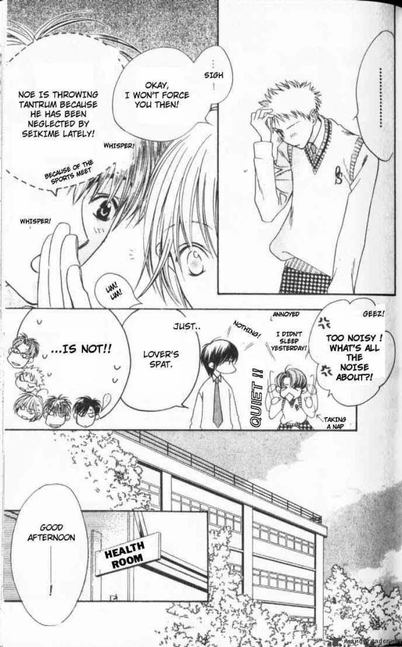 Hana Kimi Chapter 107 page 7
