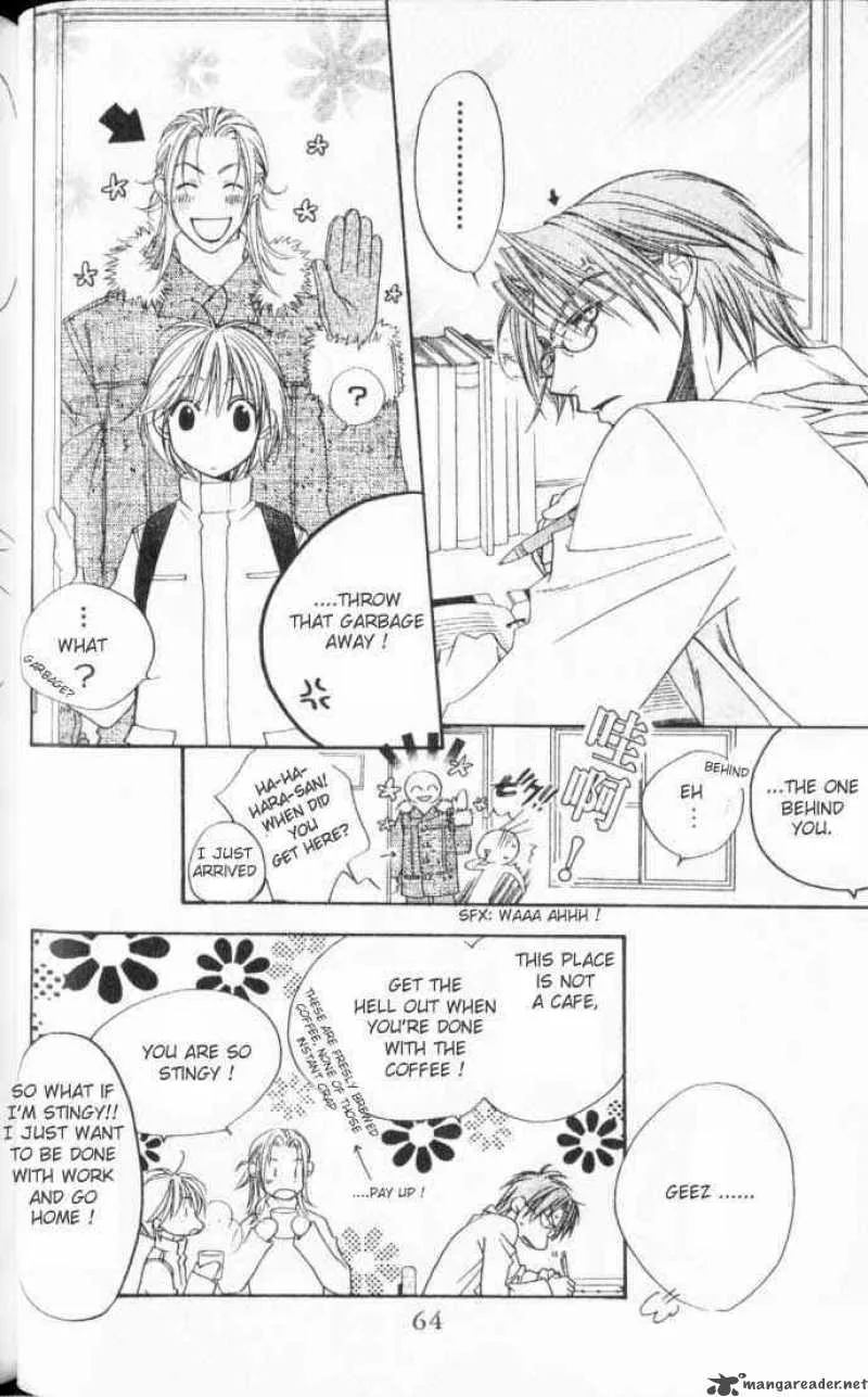 Hana Kimi Chapter 107 page 8