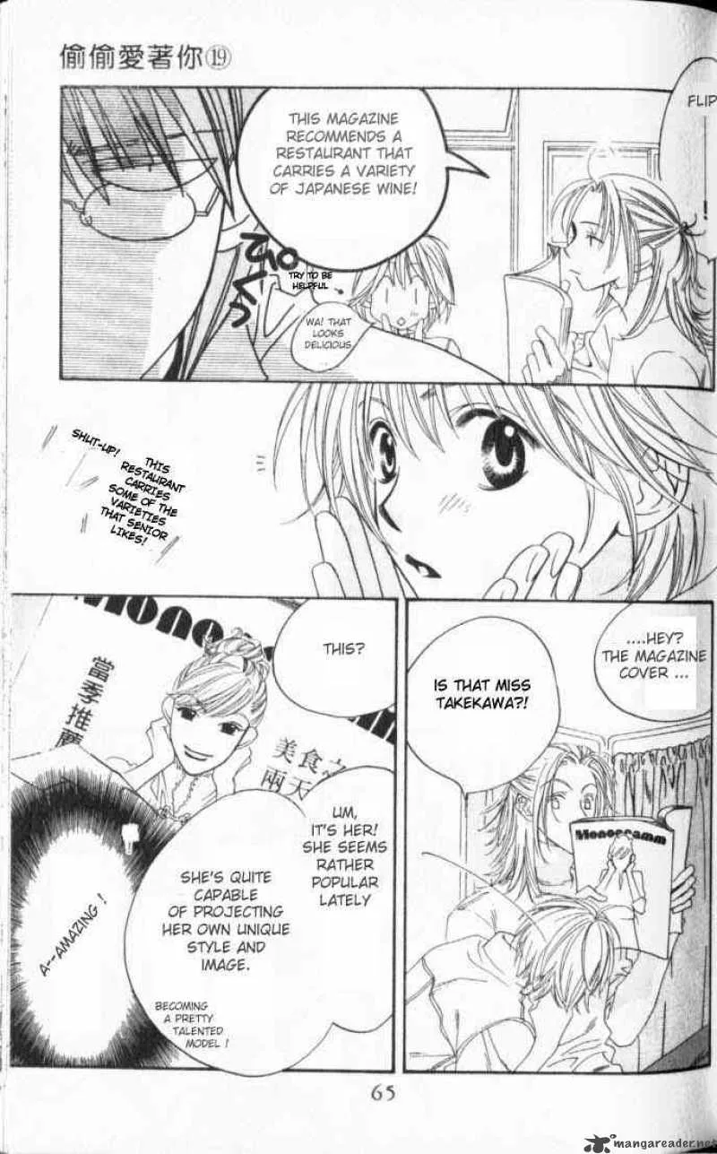Hana Kimi Chapter 107 page 9