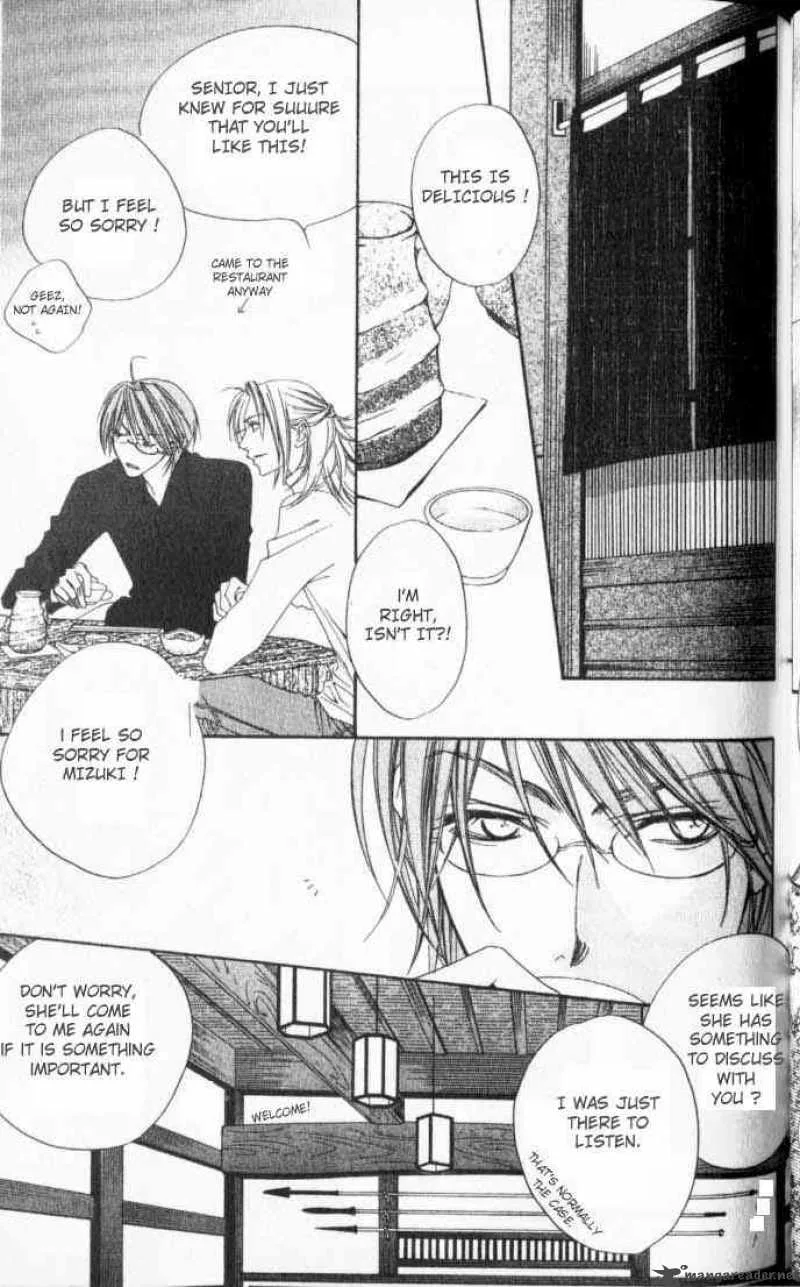 Hana Kimi Chapter 107 page 17
