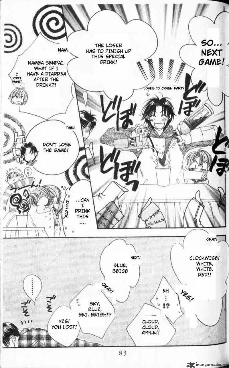 Hana Kimi Chapter 107 page 27