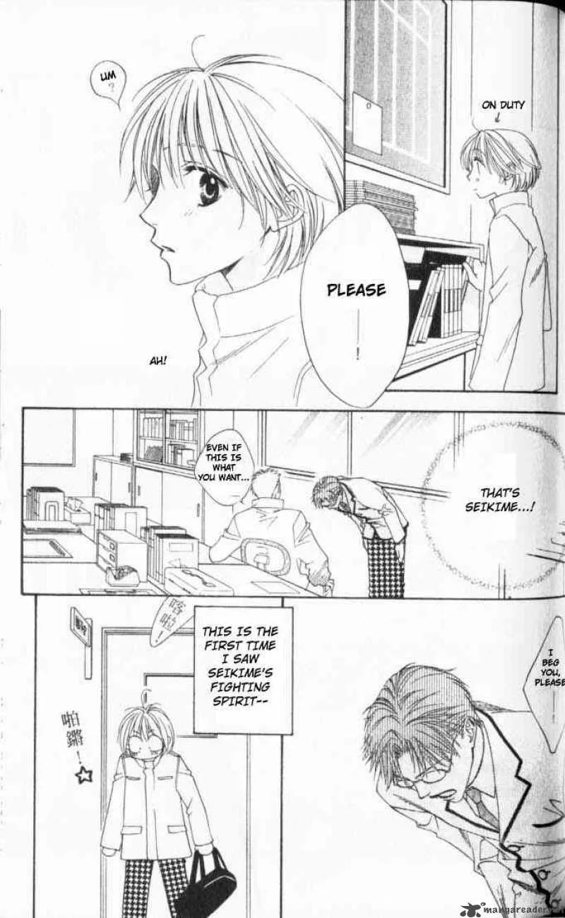 Hana Kimi Chapter 108 page 25