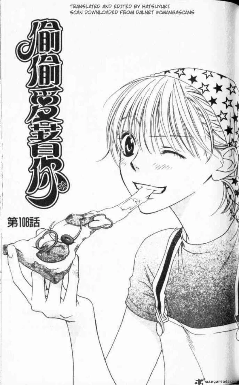 Hana Kimi Chapter 108 page 1