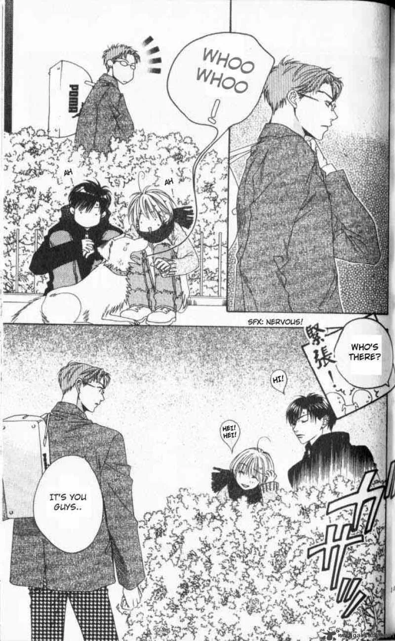 Hana Kimi Chapter 108 page 15