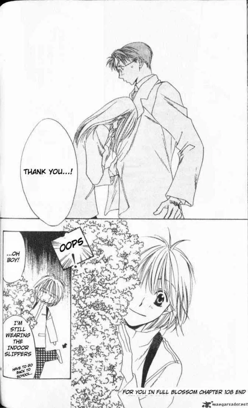 Hana Kimi Chapter 108 page 30