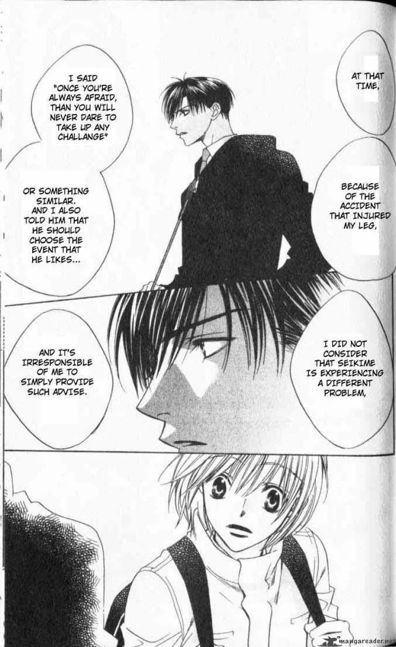 Hana Kimi Chapter 109 page 5