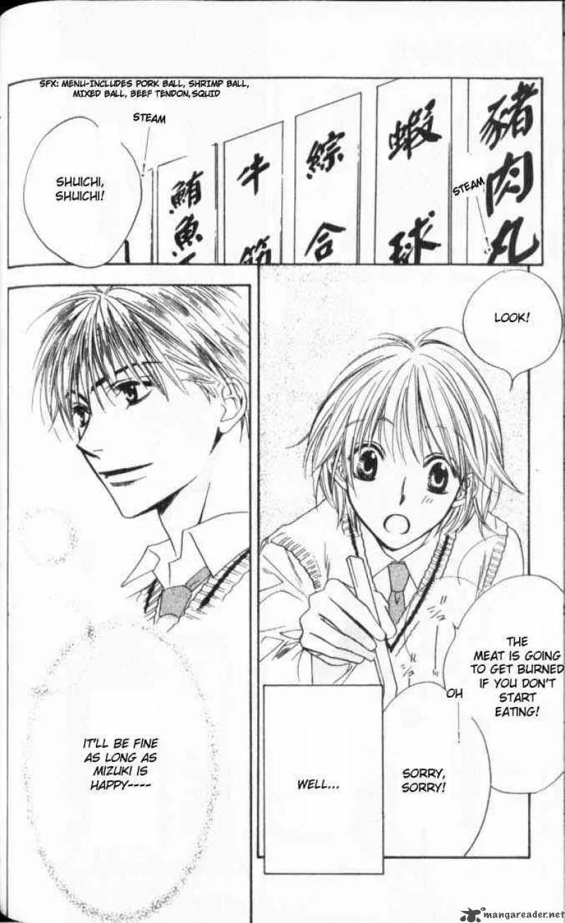 Hana Kimi Chapter 109 page 18