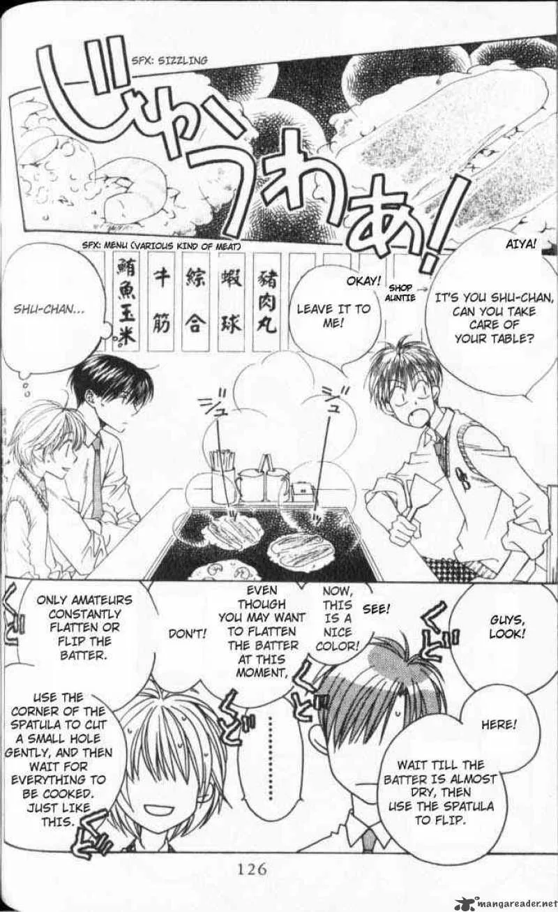 Hana Kimi Chapter 109 page 8