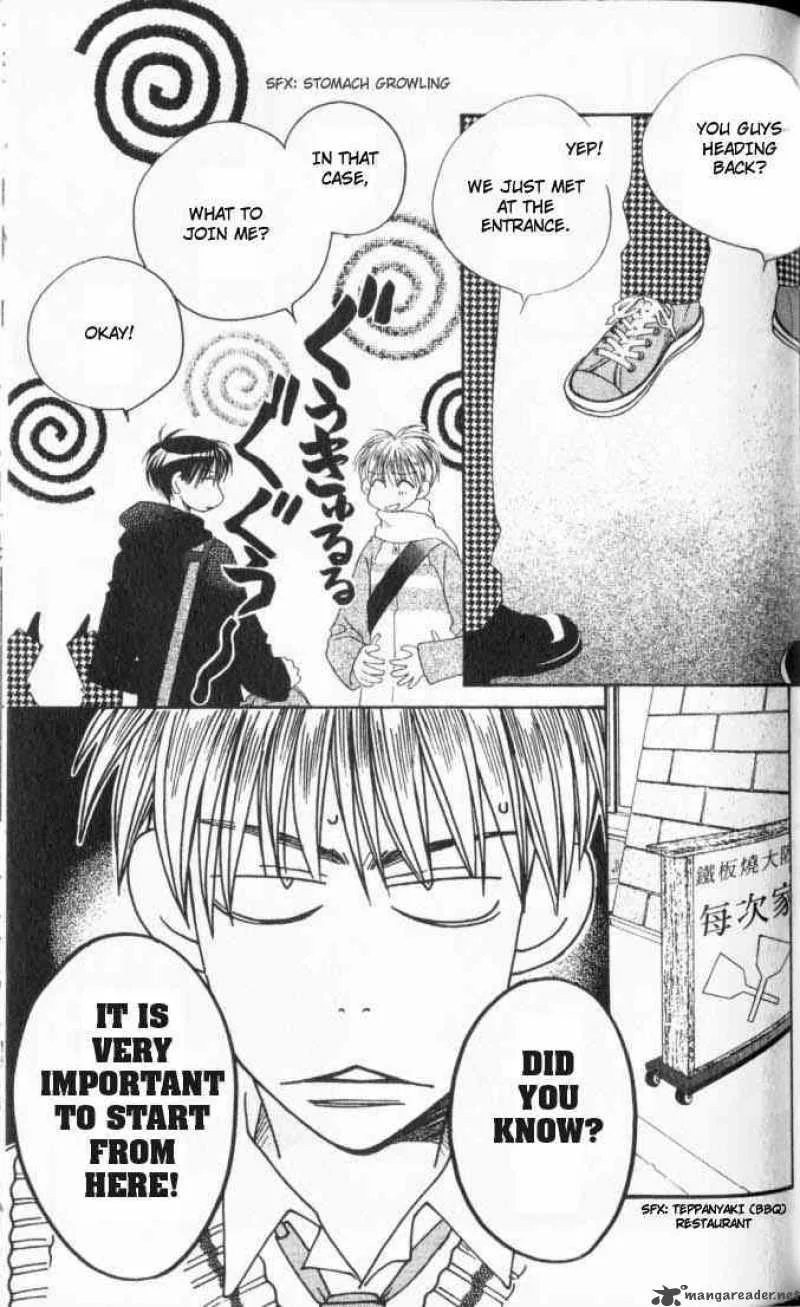 Hana Kimi Chapter 109 page 7