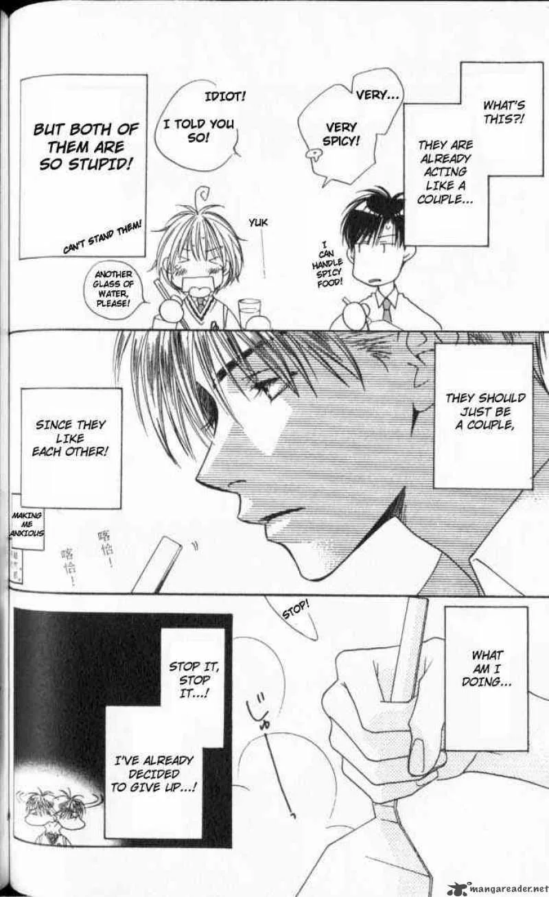 Hana Kimi Chapter 109 page 16