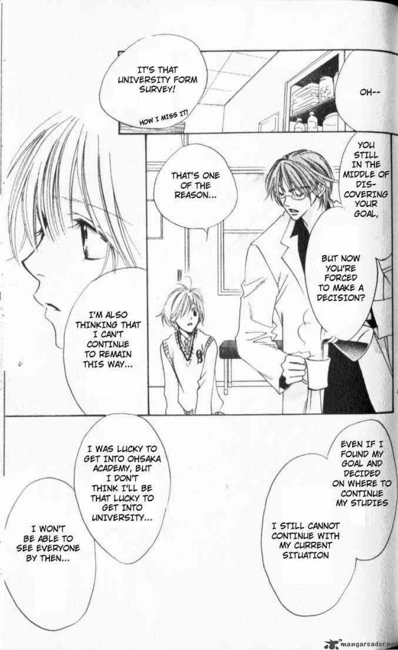 Hana Kimi Chapter 109 page 23