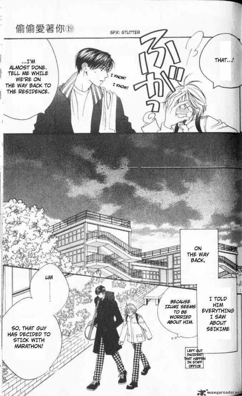 Hana Kimi Chapter 109 page 3