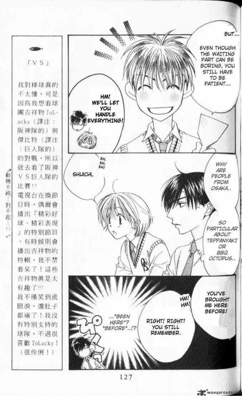 Hana Kimi Chapter 109 page 9