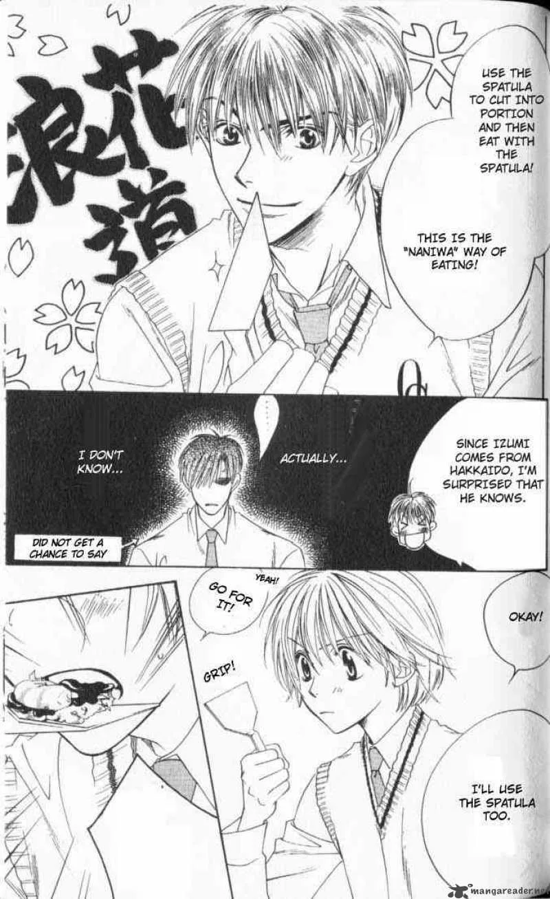 Hana Kimi Chapter 109 page 13