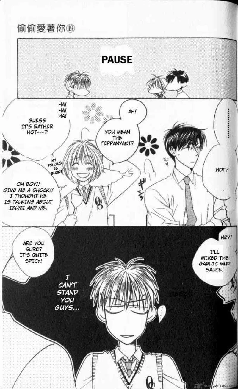 Hana Kimi Chapter 109 page 15