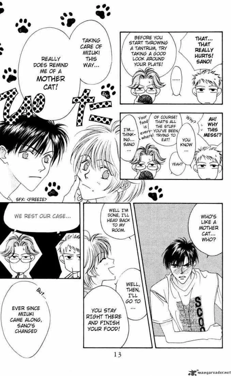 Hana Kimi Chapter 11 page 13