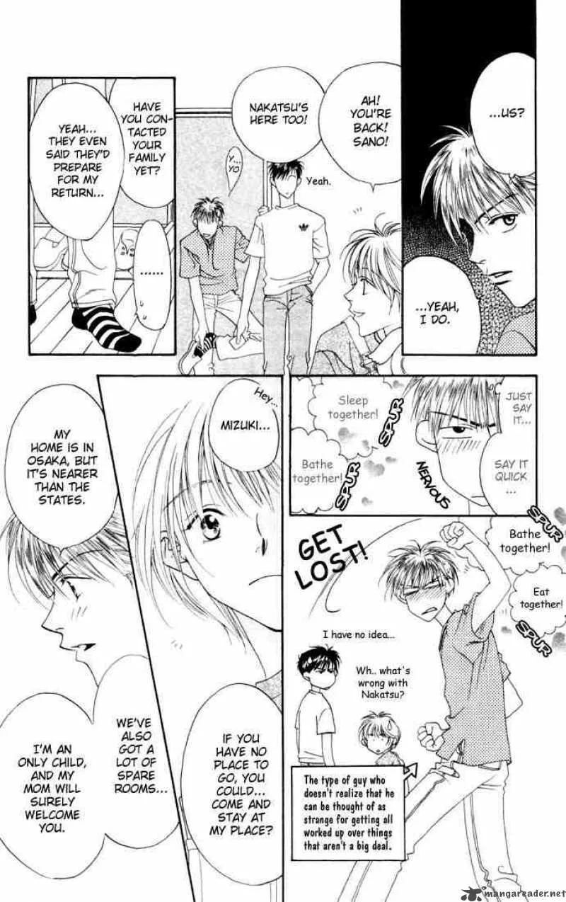 Hana Kimi Chapter 11 page 17