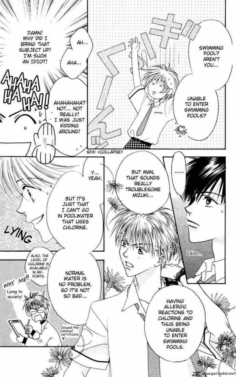 Hana Kimi Chapter 11 page 7