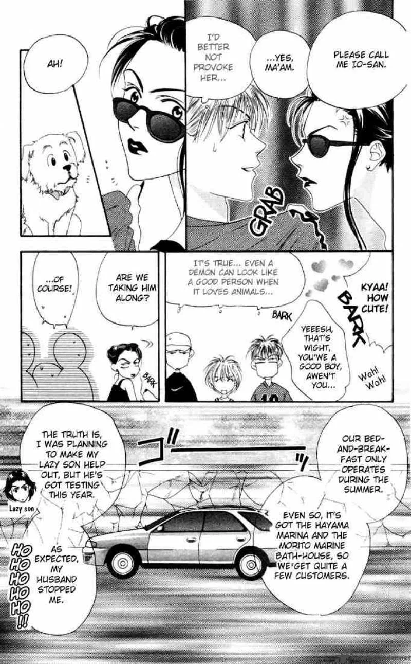Hana Kimi Chapter 11 page 37