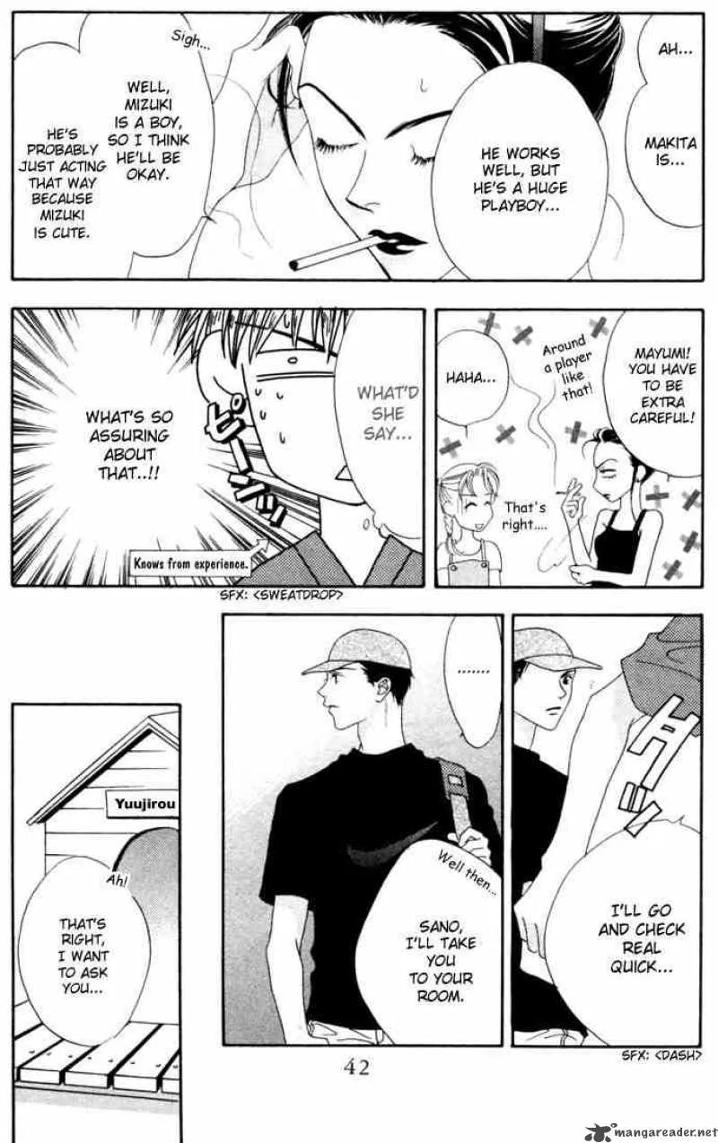 Hana Kimi Chapter 11 page 42