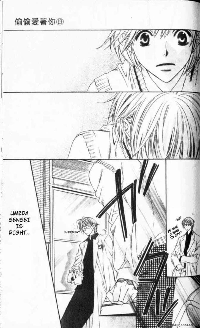 Hana Kimi Chapter 110 page 3