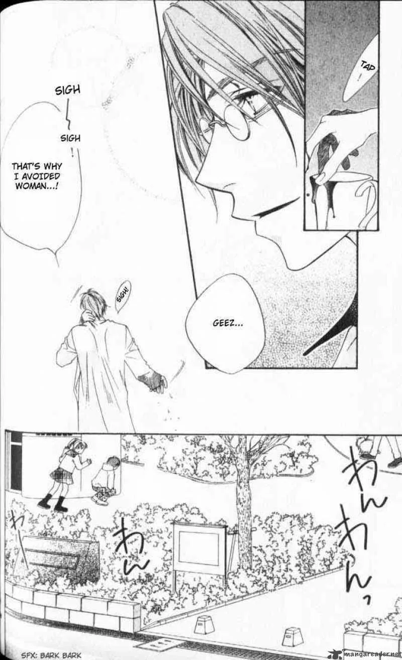 Hana Kimi Chapter 110 page 6