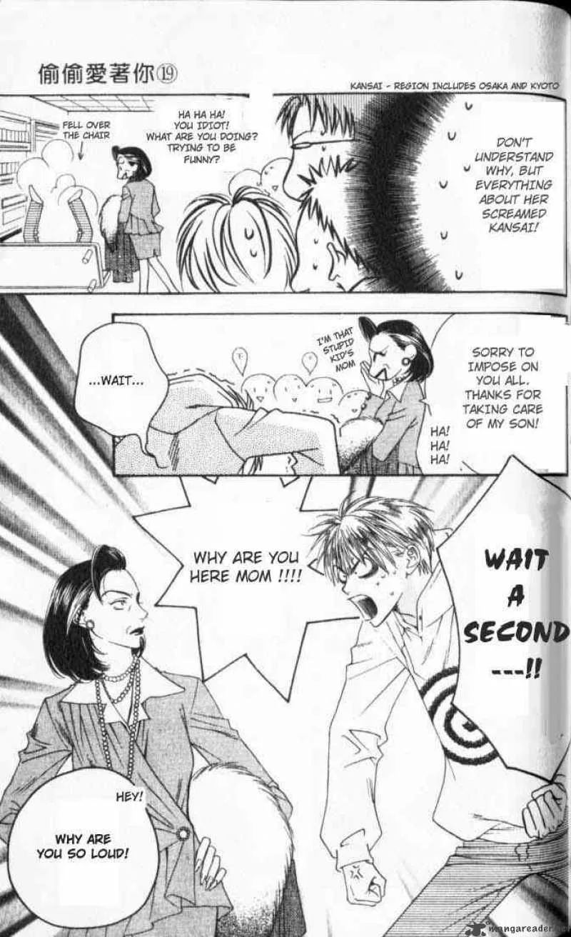 Hana Kimi Chapter 110 page 15