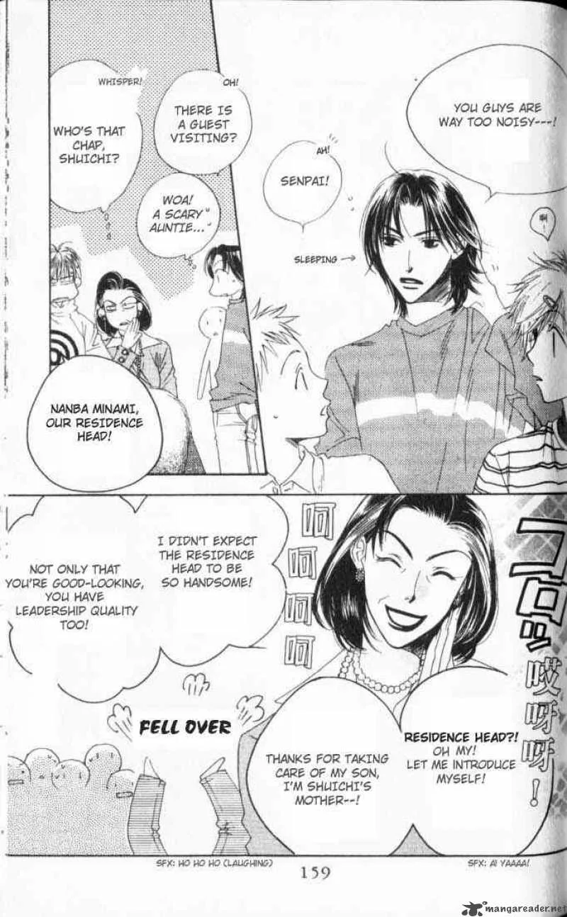 Hana Kimi Chapter 110 page 17