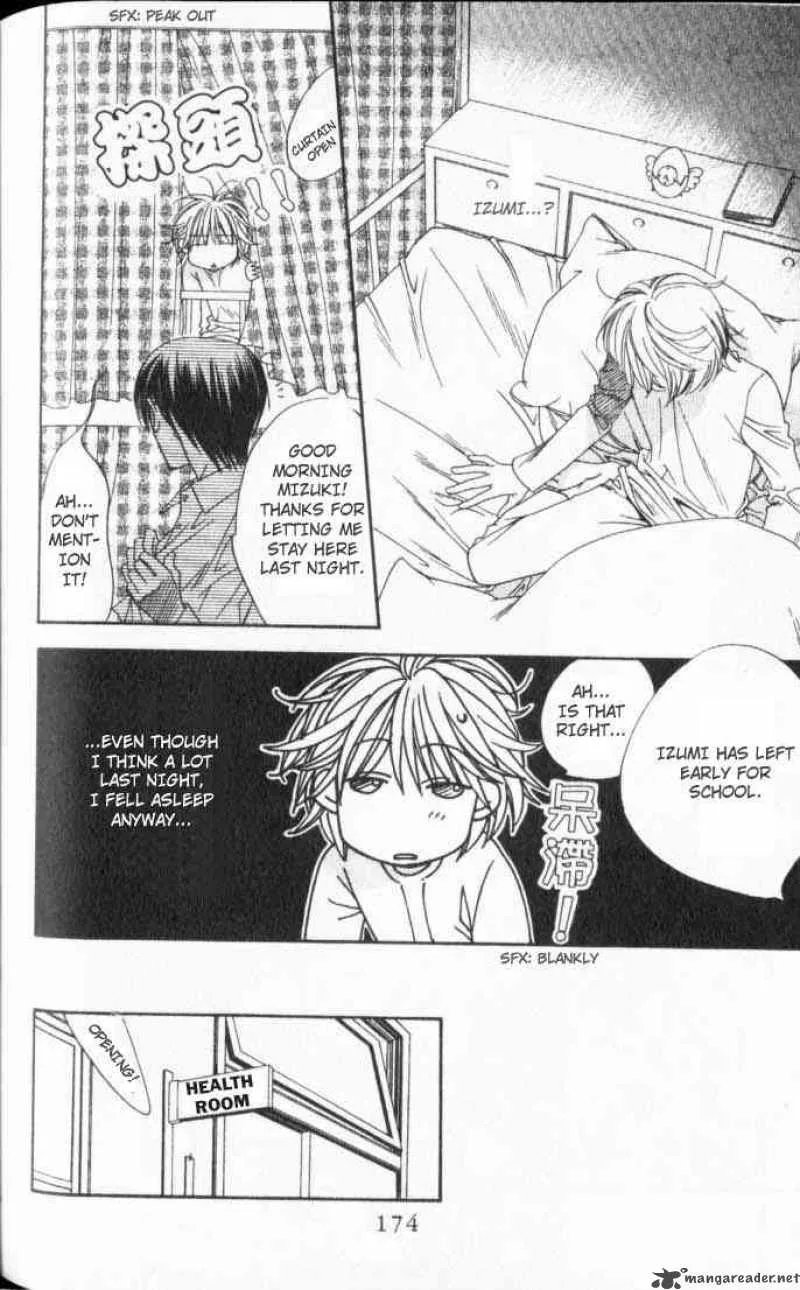 Hana Kimi Chapter 111 page 6