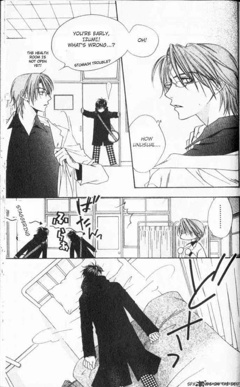 Hana Kimi Chapter 111 page 7
