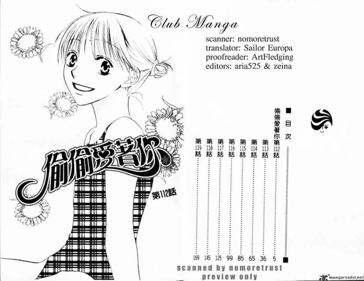 Hana Kimi Chapter 112 page 2
