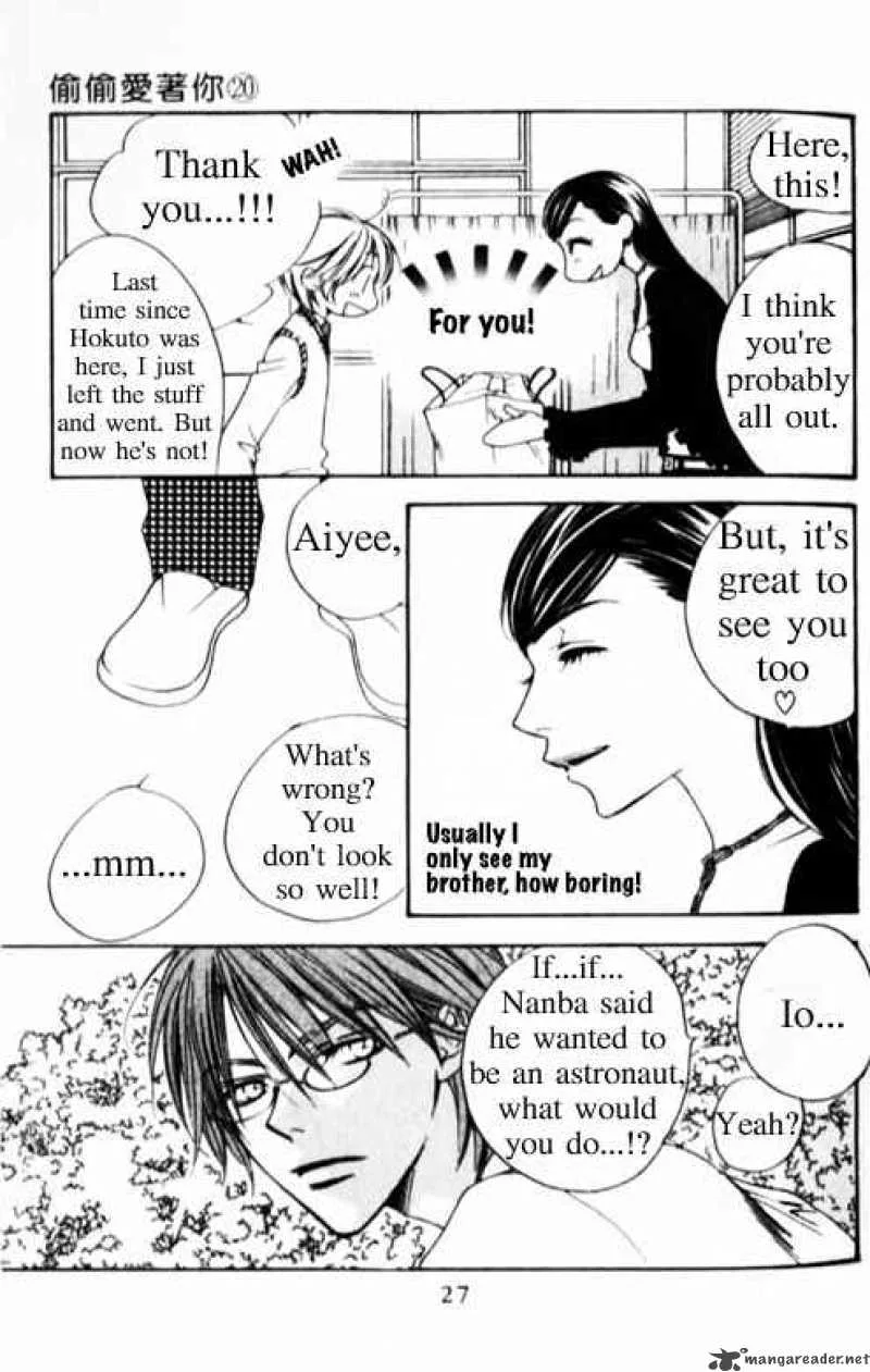 Hana Kimi Chapter 112 page 24