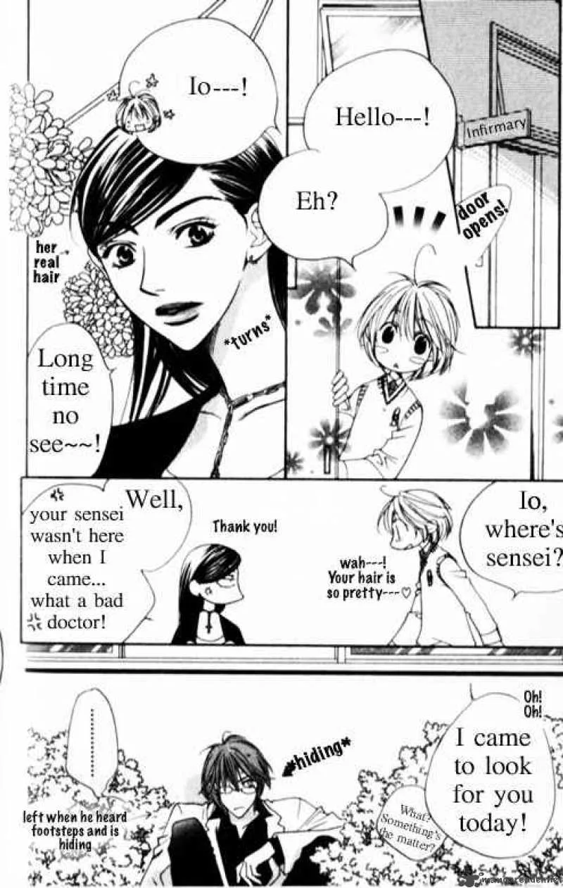 Hana Kimi Chapter 112 page 23