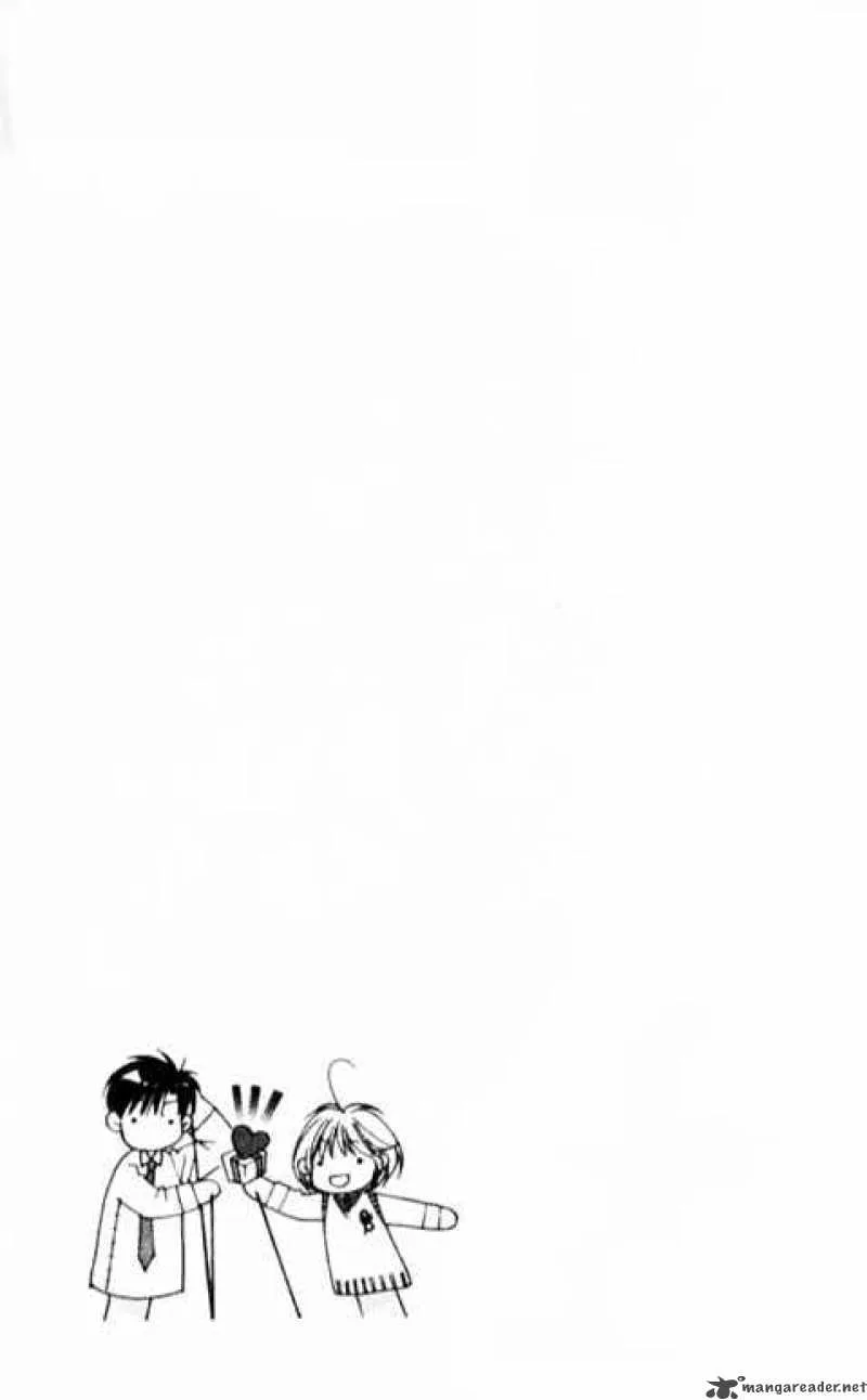 Hana Kimi Chapter 112 page 32