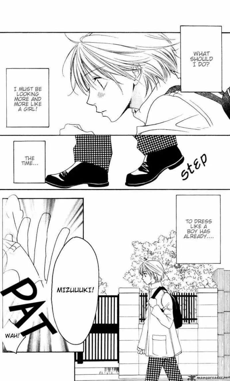 Hana Kimi Chapter 113 page 14