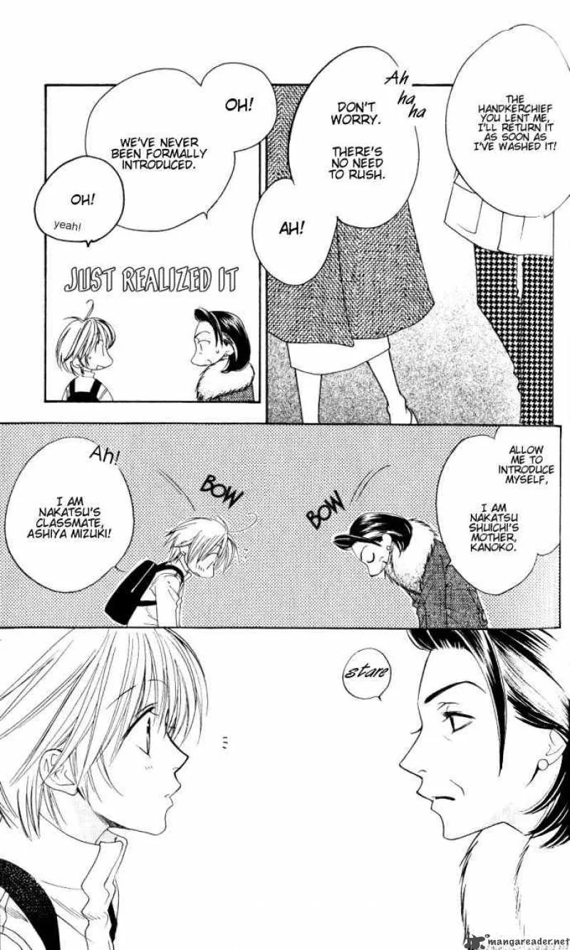 Hana Kimi Chapter 113 page 11