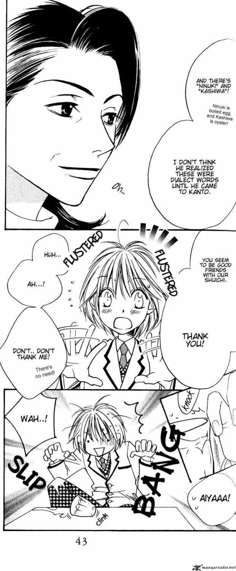 Hana Kimi Chapter 113 page 7