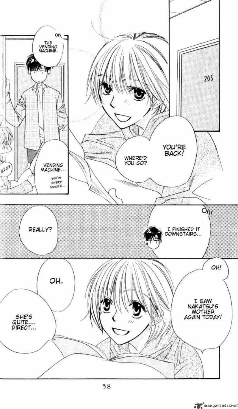 Hana Kimi Chapter 113 page 22