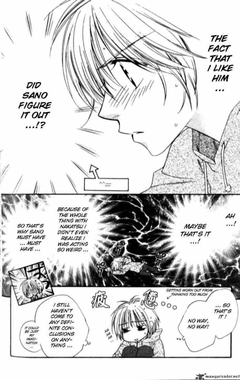 Hana Kimi Chapter 114 page 10