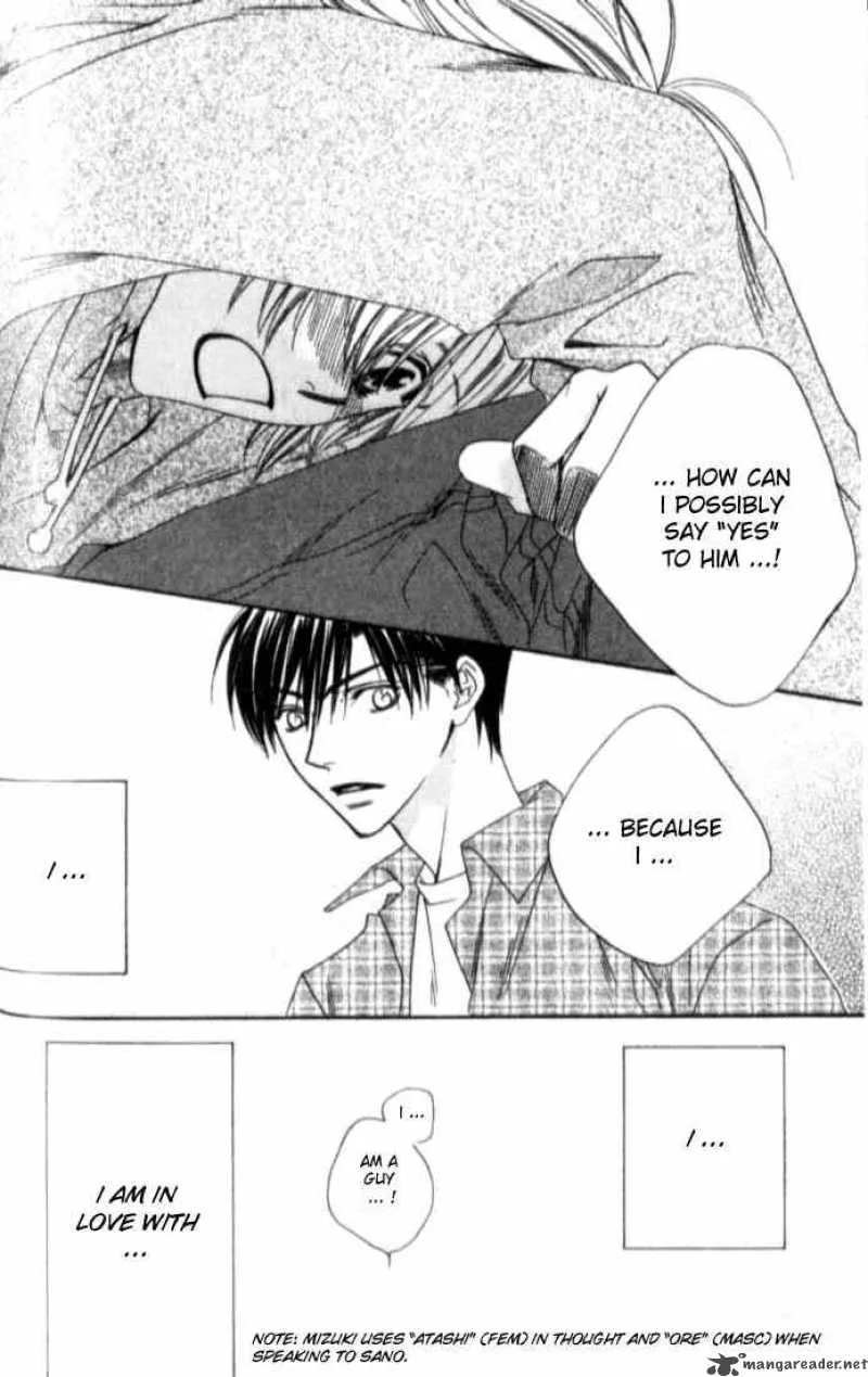Hana Kimi Chapter 114 page 4