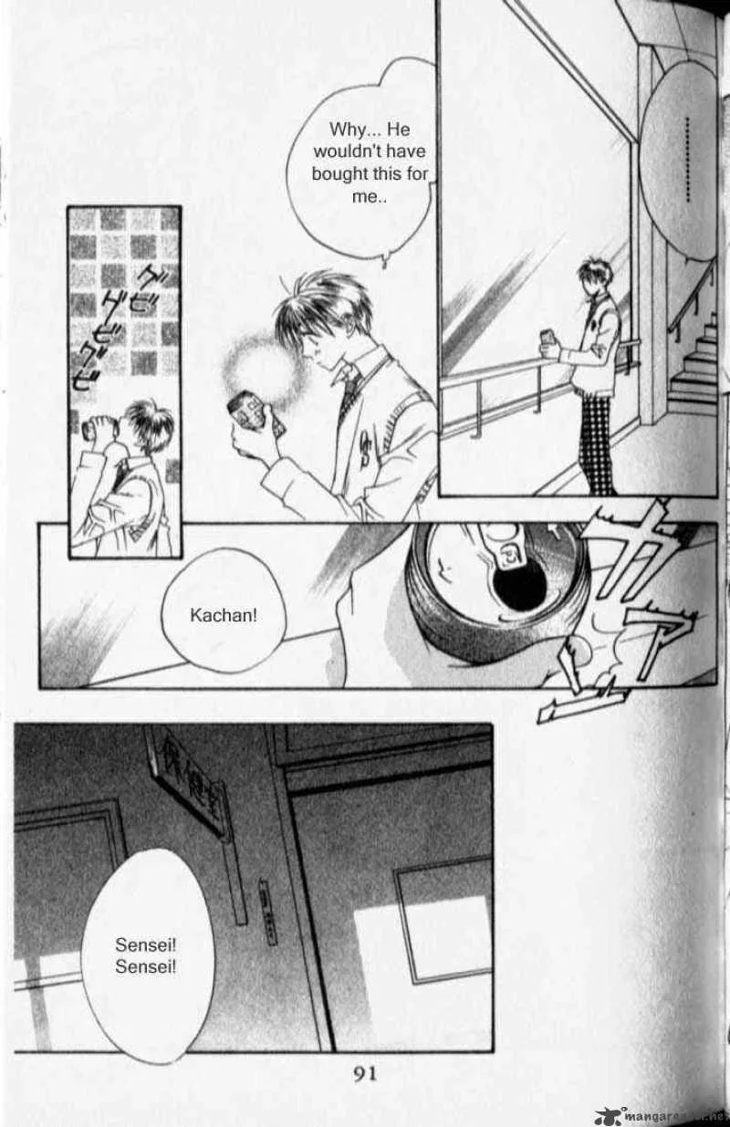 Hana Kimi Chapter 115 page 7