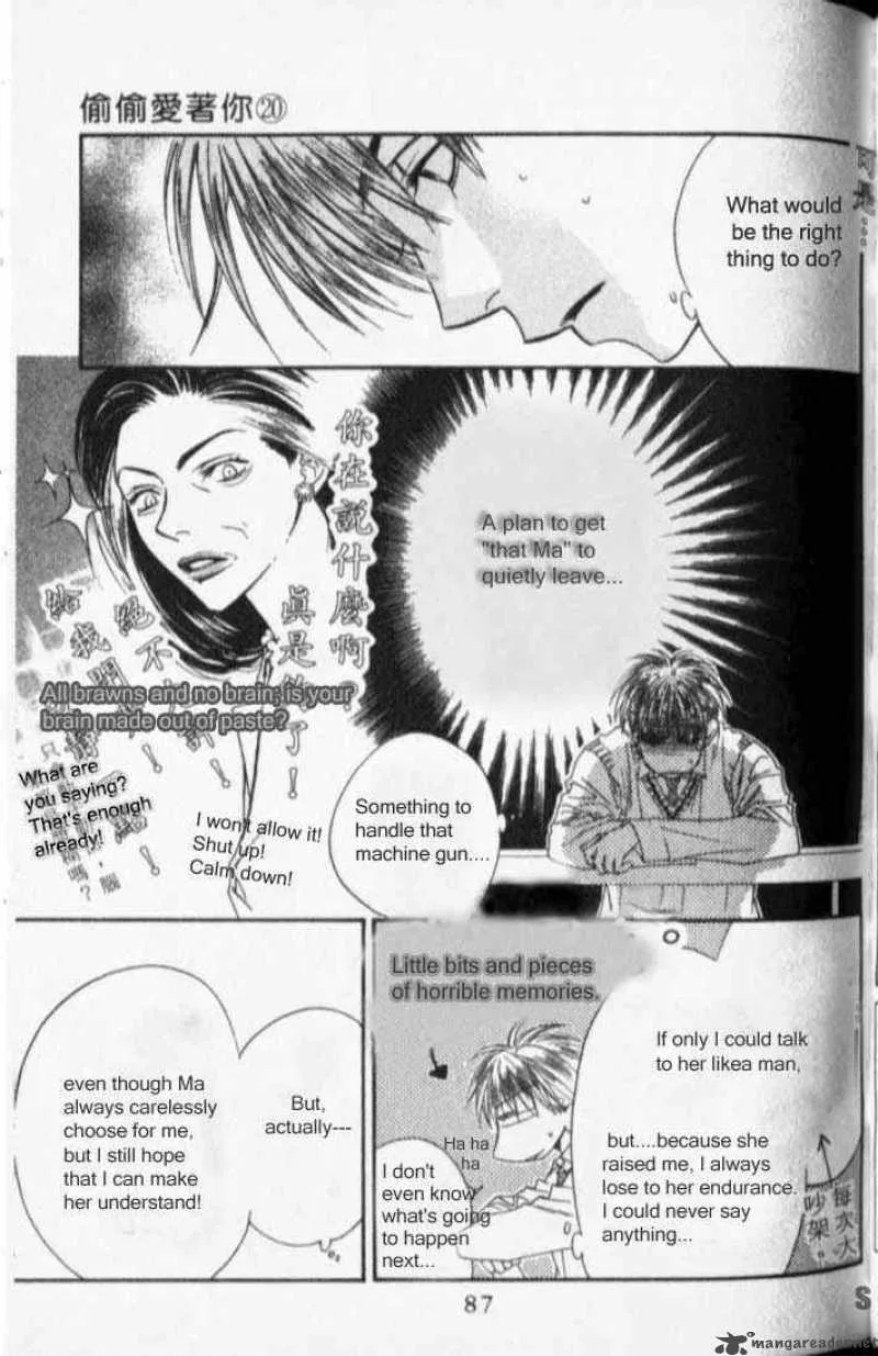 Hana Kimi Chapter 115 page 3